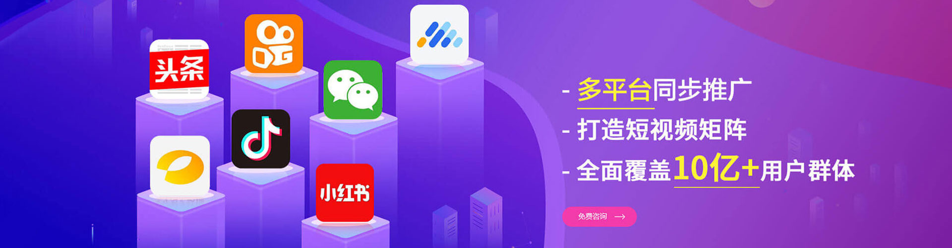 海拉尔sem专员